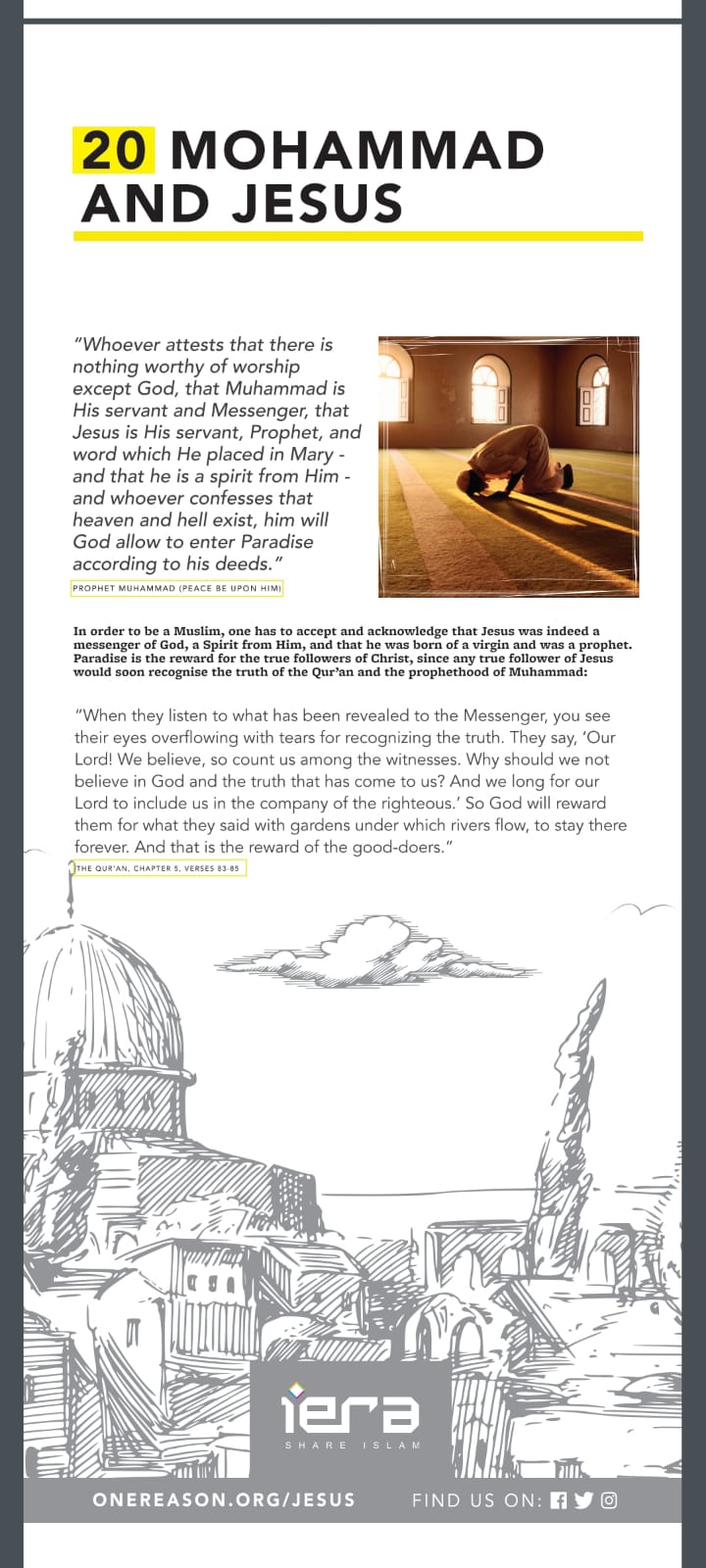Jesus in Islam panel 20 - Mohammed And Jesus